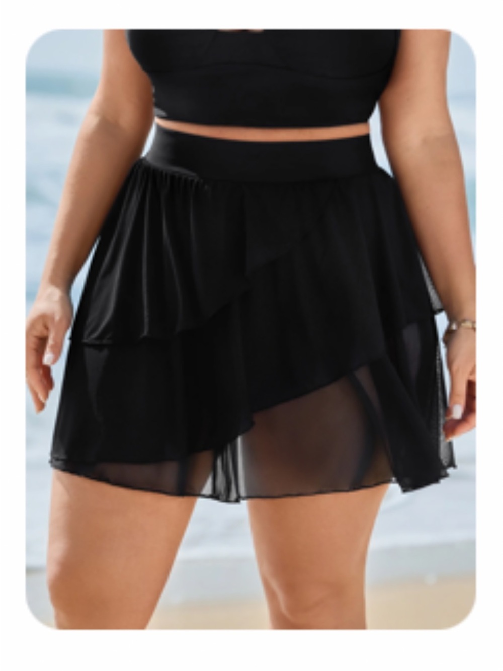 Sheer Layered Black Swim Skirt. New without tags
